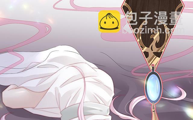 04 乖儿子们，给妈妈磕头(1/3)-第6话