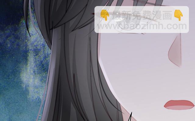 第49话 啾一口(1/3)-第52话