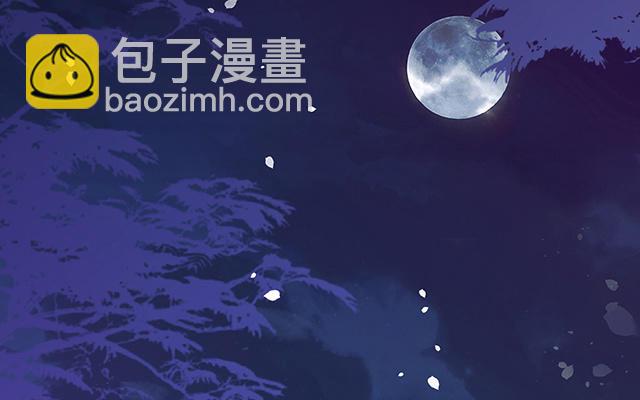 第49话 啾一口(1/3)-第52话