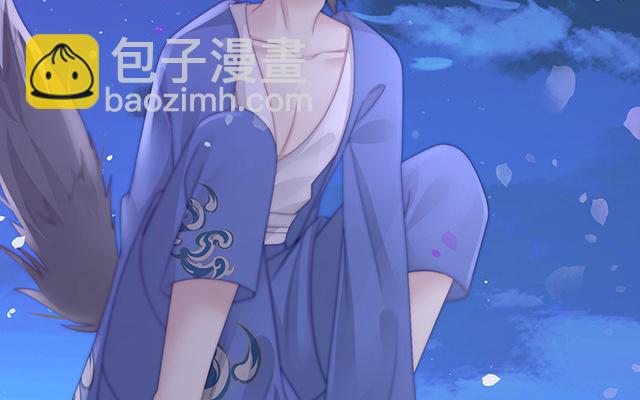 第49话 啾一口(1/3)-第52话
