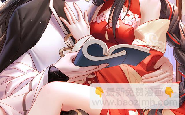 第51话  鲛人现身(1/3)-第54话