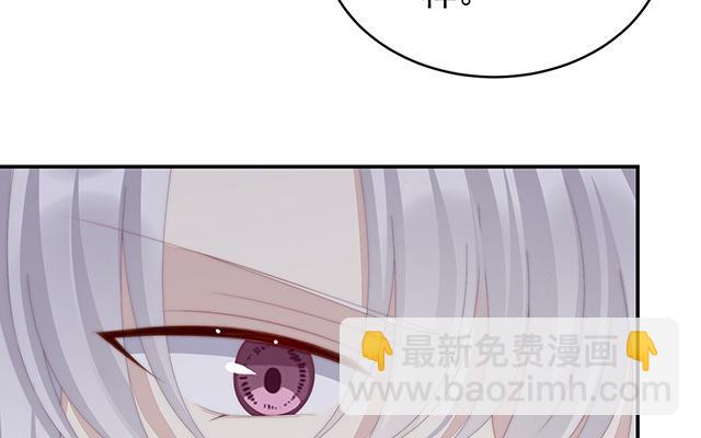 第53话 前夫(1/3)-第56话