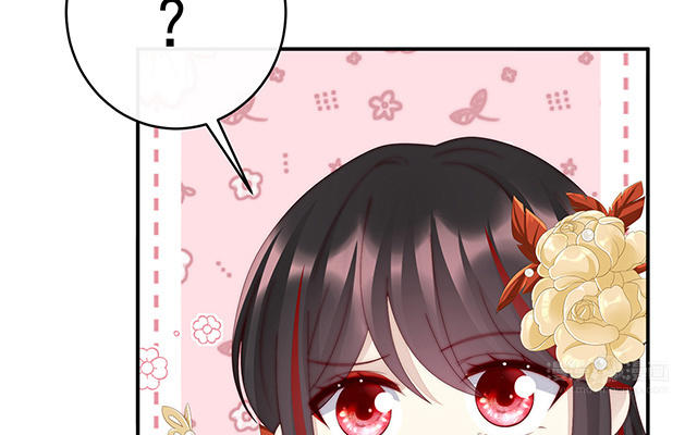 第53话 前夫(1/3)-第56话