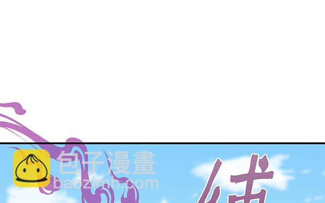 第53话 前夫(1/3)-第56话