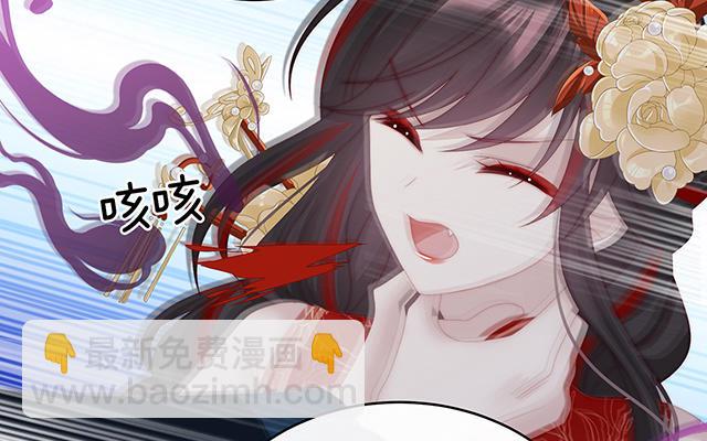 第53话 前夫(1/3)-第56话