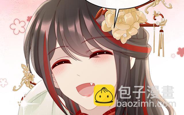 第55话  群魔乱舞天喜阁(1/3)-第58话