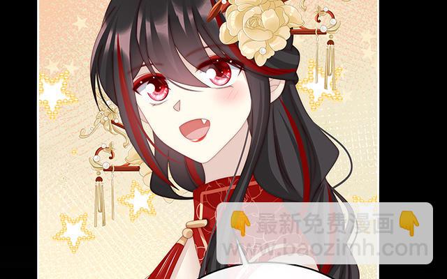 第57话 须臾先生(1/3)-第60话