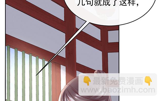 第60话 离开她(1/3)-第62话