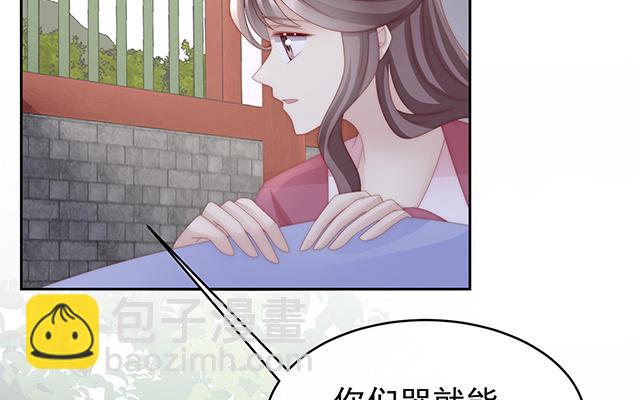 第60话 离开她(1/3)-第62话