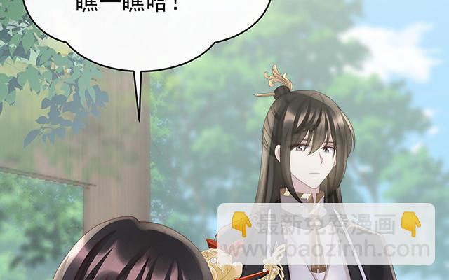 第60话 离开她(1/3)-第62话