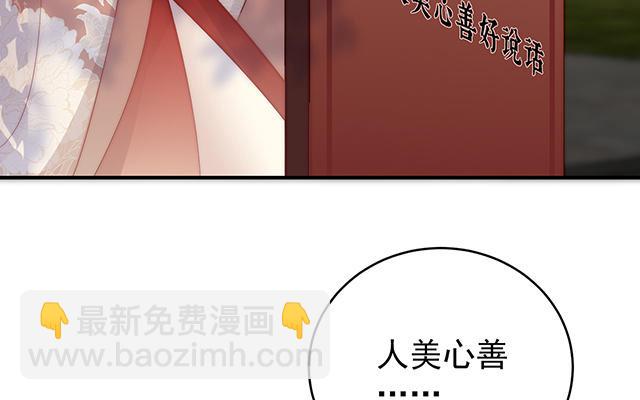 第60话 离开她(1/3)-第62话
