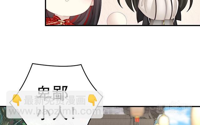 第60话 离开她(1/3)-第62话