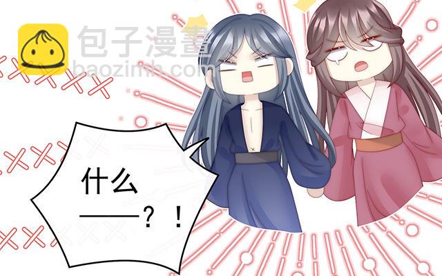 第60话 离开她(1/3)-第62话