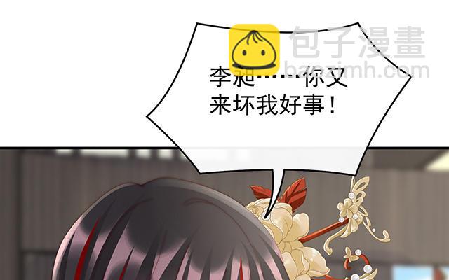 第60话 离开她(1/3)-第62话