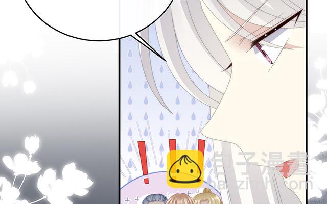 第60话 离开她(1/3)-第62话