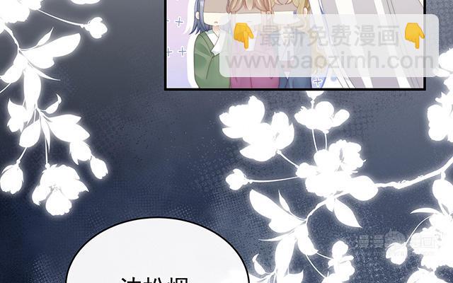 第60话 离开她(1/3)-第62话