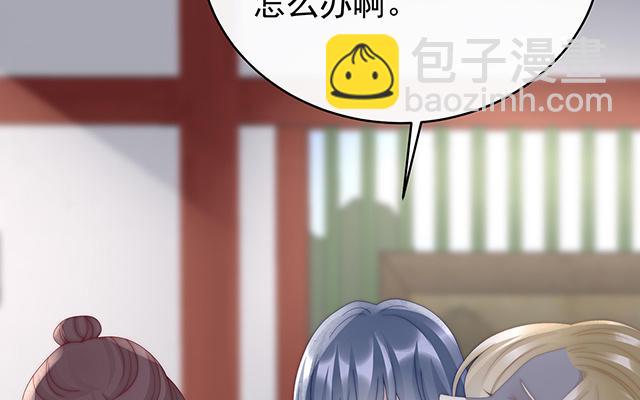 第60话 离开她(1/3)-第62话