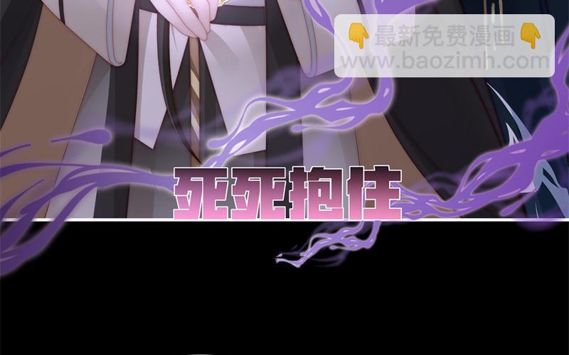 第62话 重伤(1/3)-第64话
