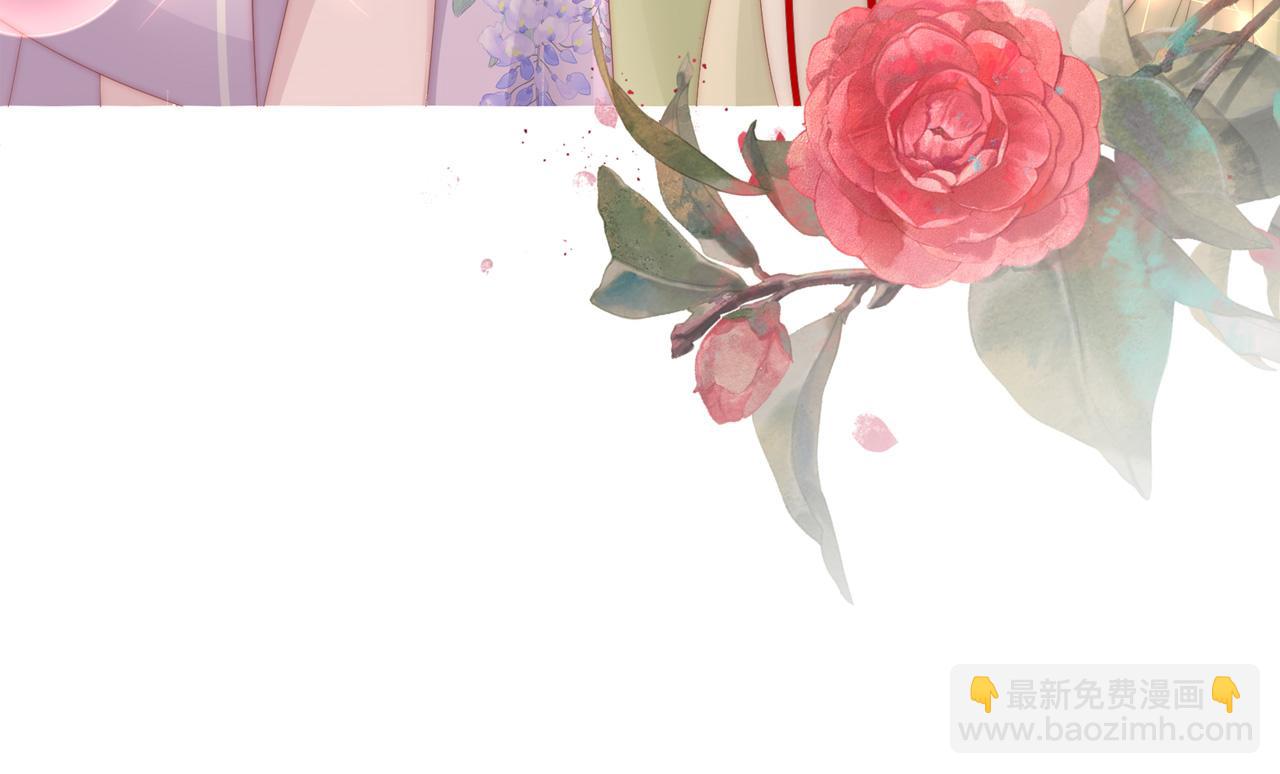 预告：听妈妈的话(1/3)-第2话