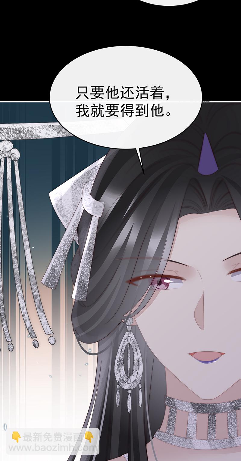 第102话 你吃吧！-第106话