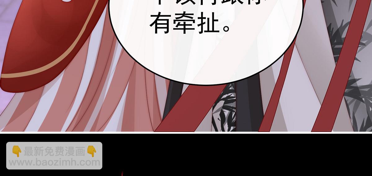 11 吃醋了？(1/3)-第14话