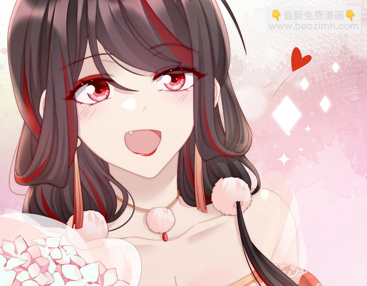 11 吃醋了？(1/3)-第14话