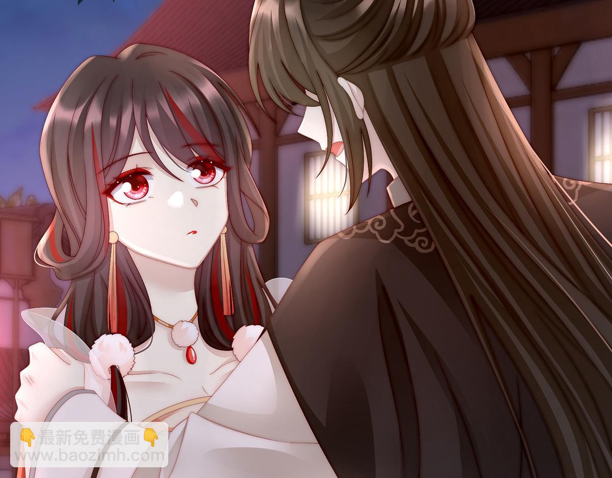 11 吃醋了？(1/3)-第14话