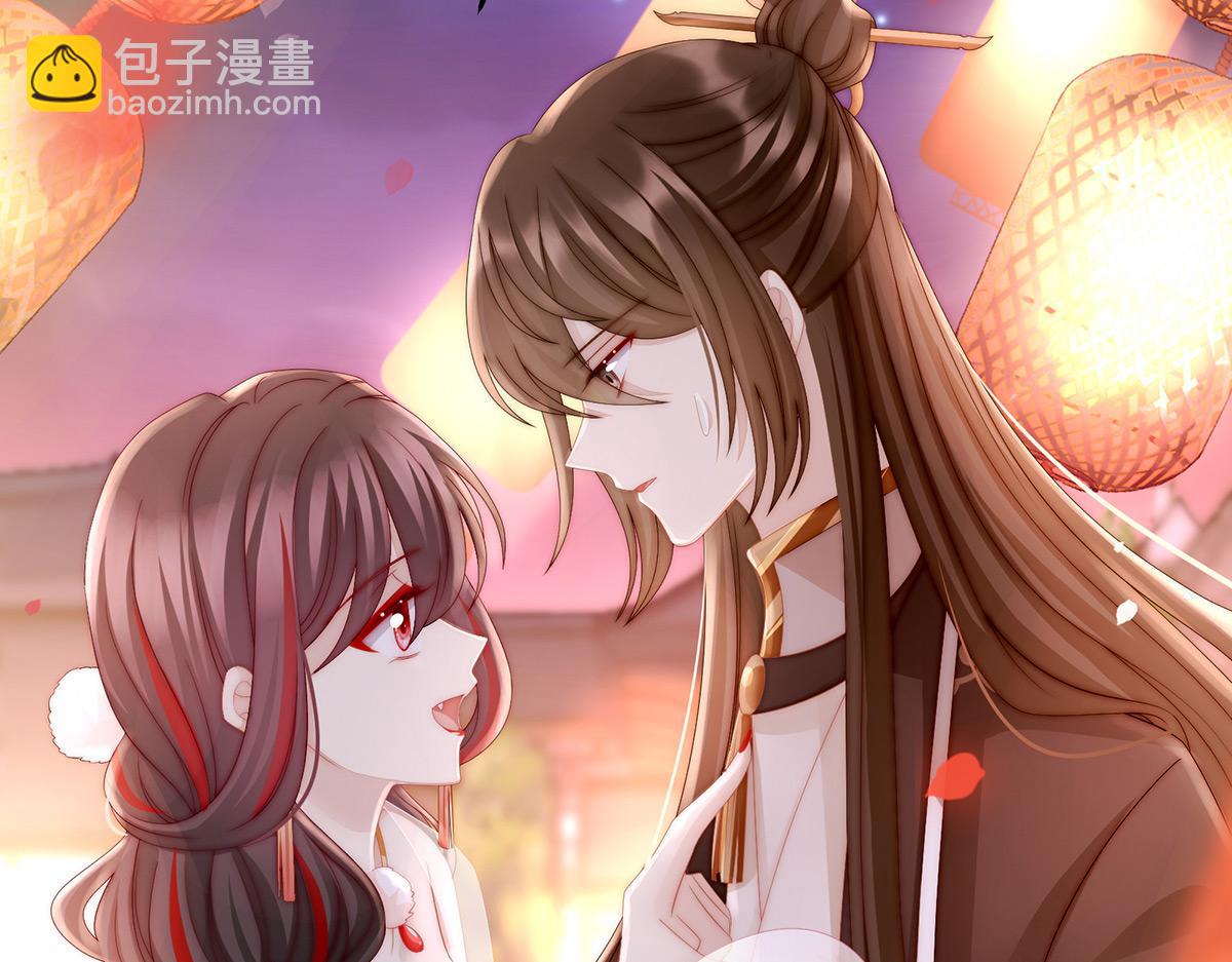 11 吃醋了？(1/3)-第14话