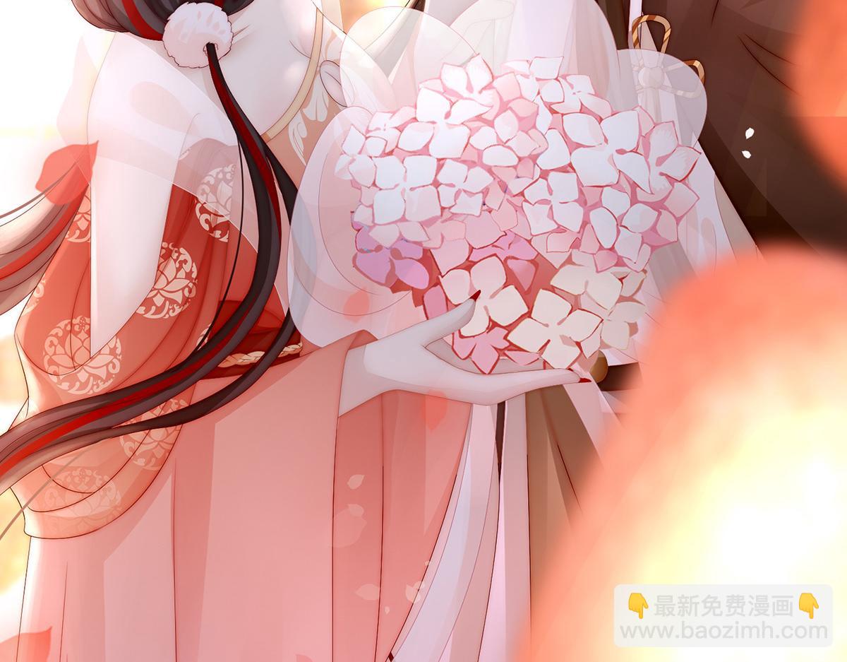11 吃醋了？(1/3)-第14话