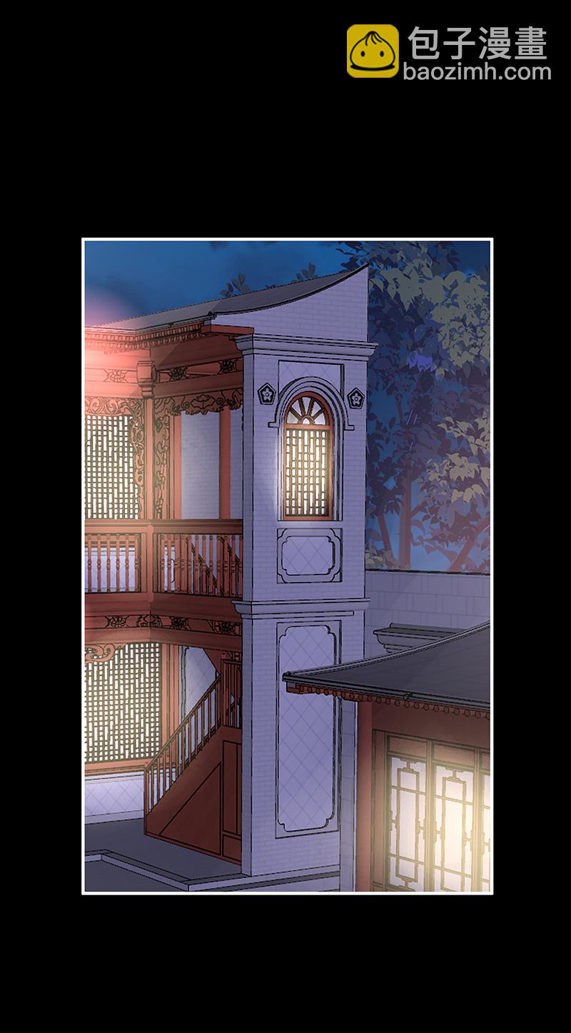 第125话 带三皇子回阁-第130话