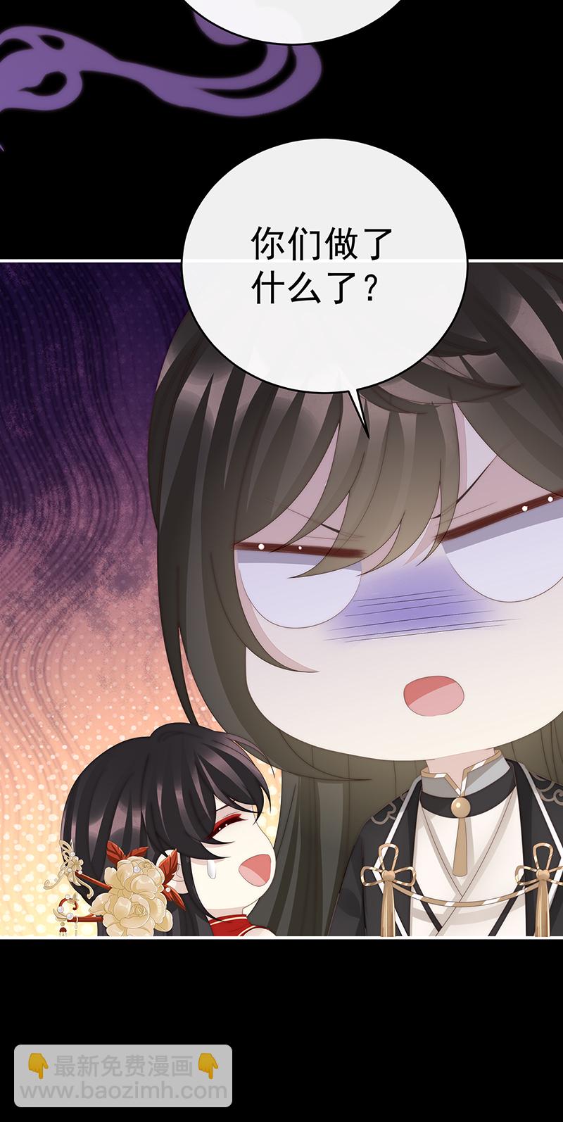 第125话 带三皇子回阁-第130话
