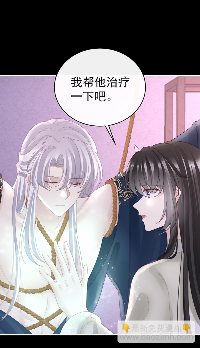 第125话 带三皇子回阁-第130话