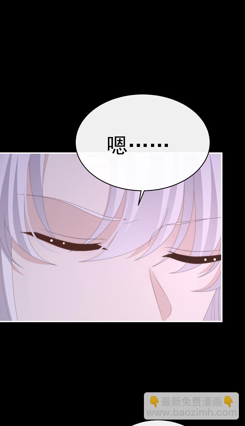 第125话 带三皇子回阁-第130话