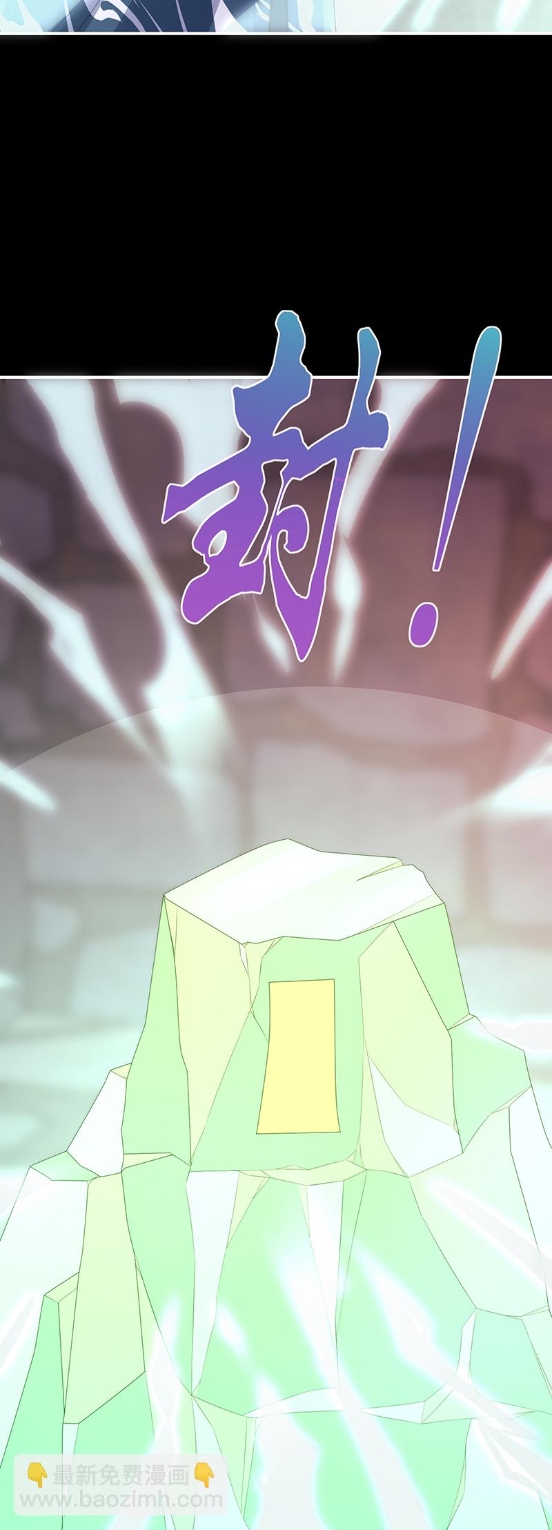 第125话 带三皇子回阁-第130话