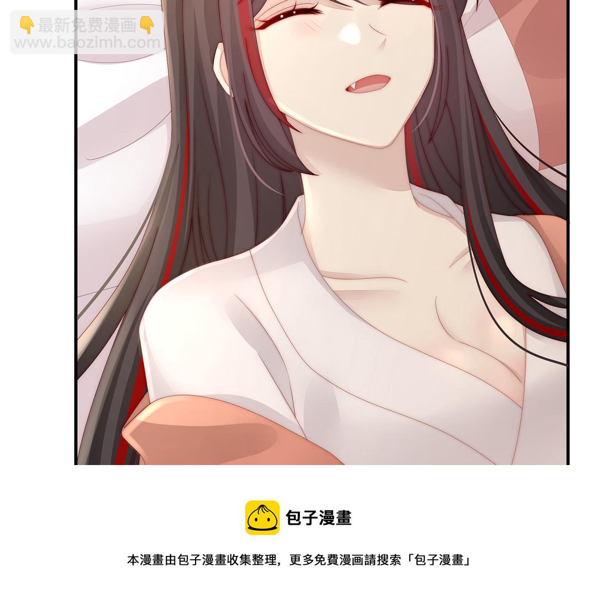12 你在诱惑我？(1/3)-第16话