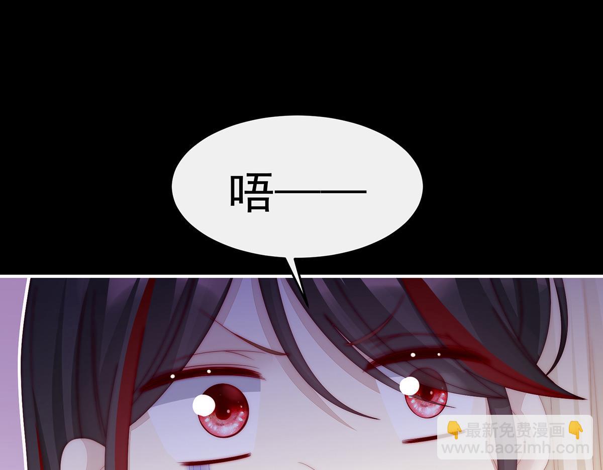 14 是我心爱的她(1/3)-第18话