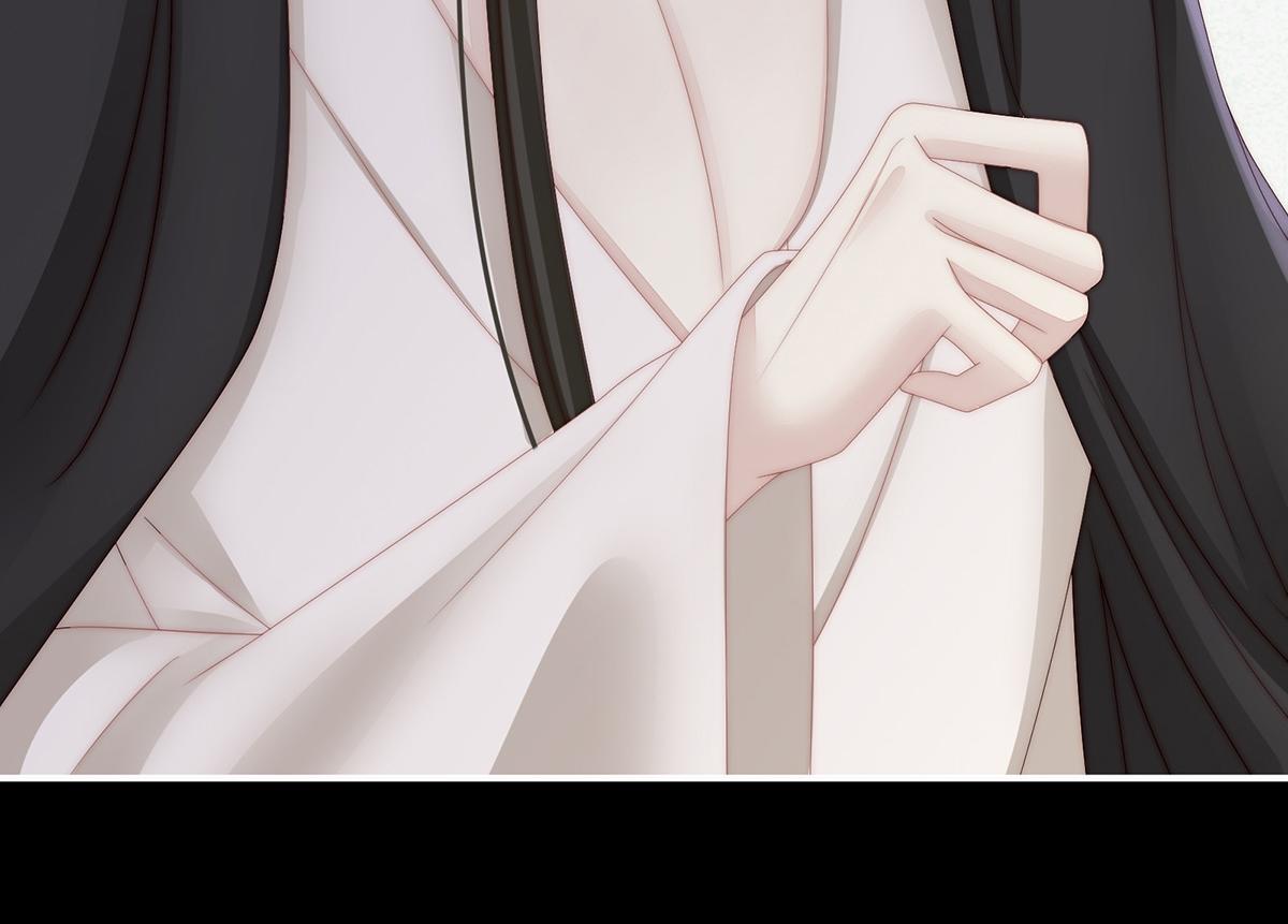 16 花魁是痴汉？(1/3)-第20话