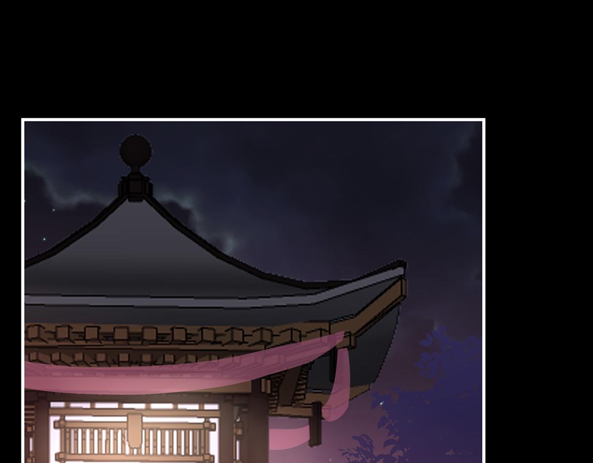 16 花魁是痴汉？(1/3)-第20话
