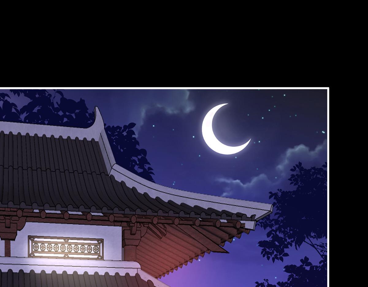 16 花魁是痴汉？(1/3)-第20话