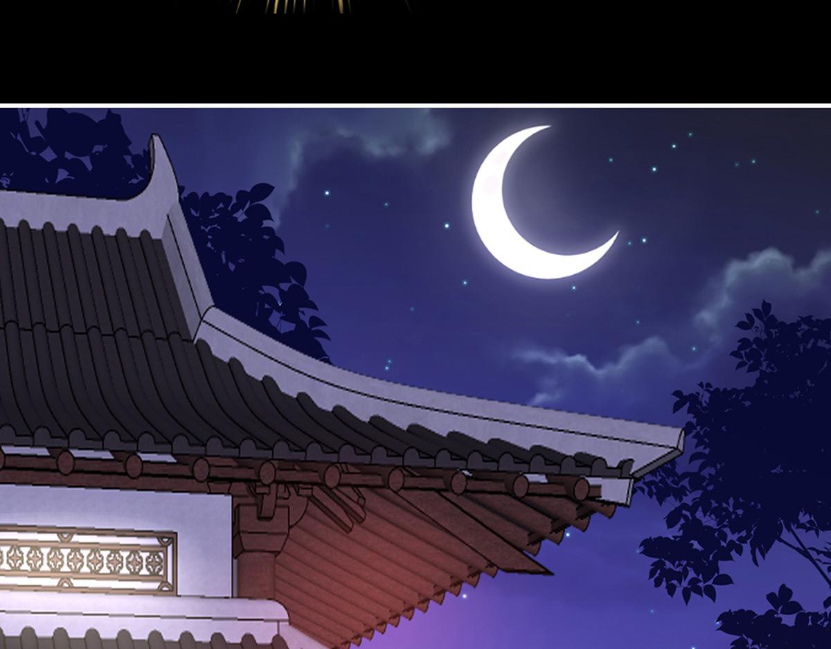 20 白嫖一只狼崽(1/3)-第24话