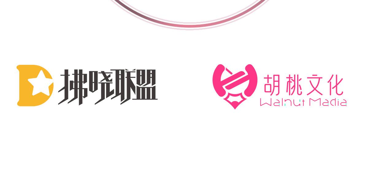 20 白嫖一只狼崽(1/3)-第24话