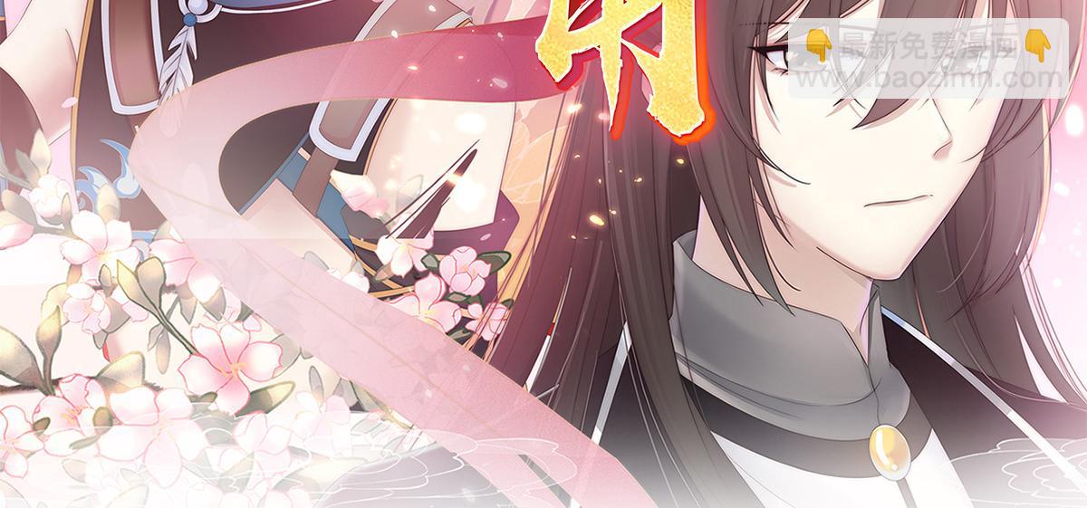 22 想动我的人，就凭你？(1/3)-第26话