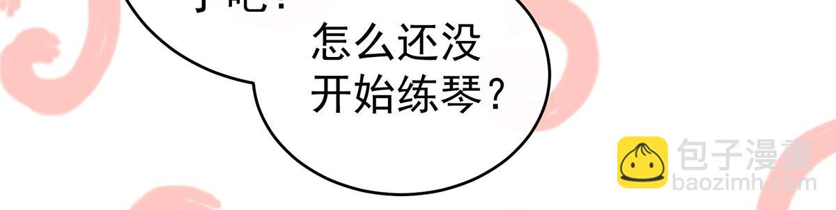22 想动我的人，就凭你？(1/3)-第26话