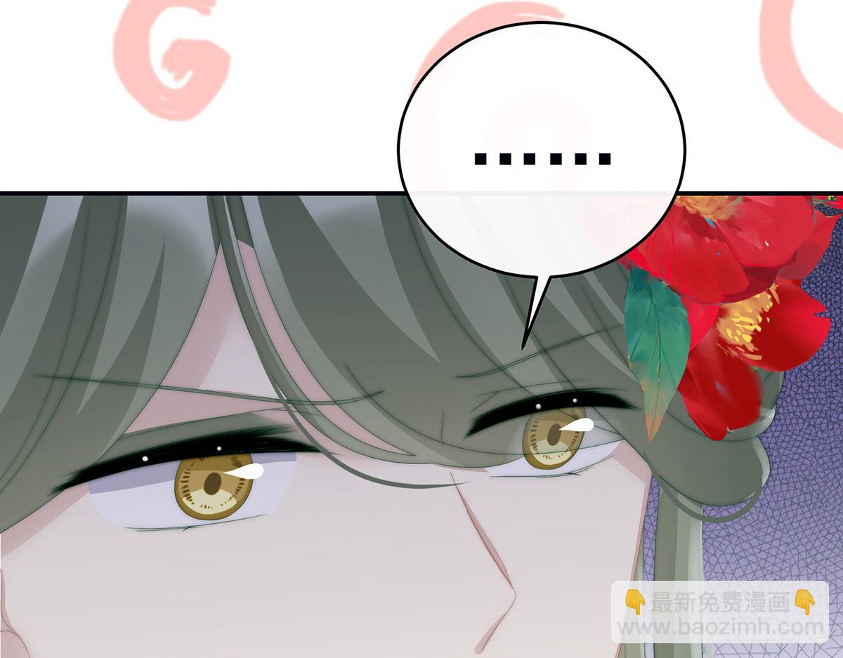 22 想动我的人，就凭你？(1/3)-第26话