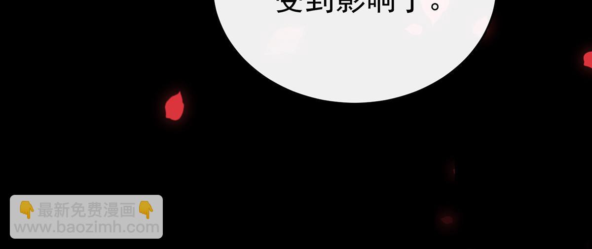 24 主人，摸摸我(1/3)-第28话