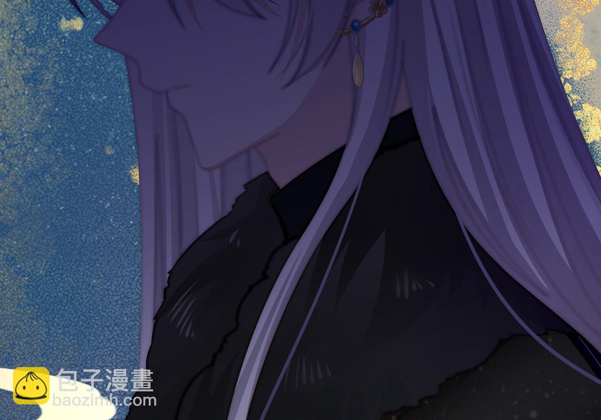 26 可怜的小毛团(1/3)-第30话