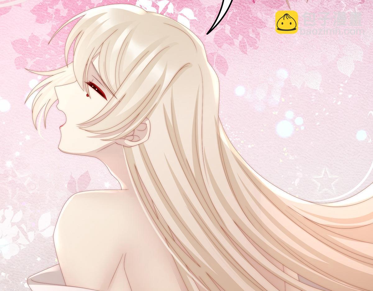 26 可怜的小毛团(1/3)-第30话