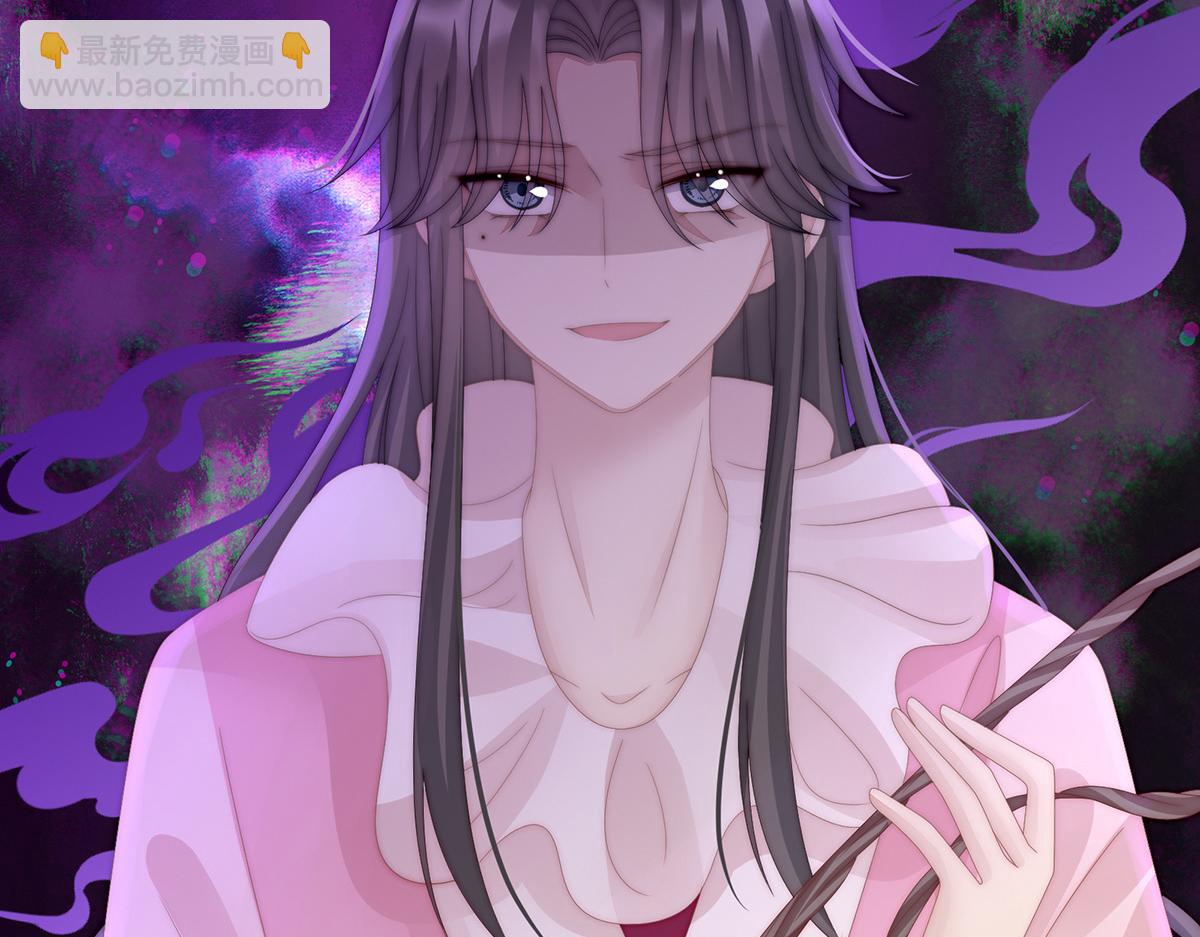26 可怜的小毛团(1/3)-第30话