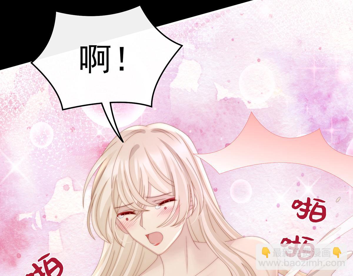 26 可怜的小毛团(1/3)-第30话