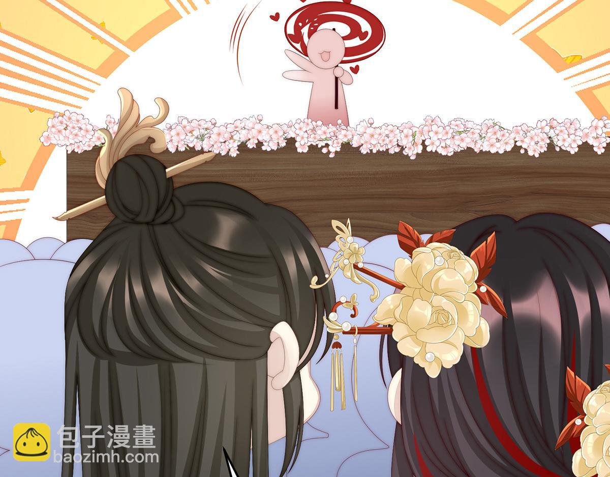 26 可怜的小毛团(1/3)-第30话